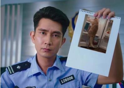 通缉令