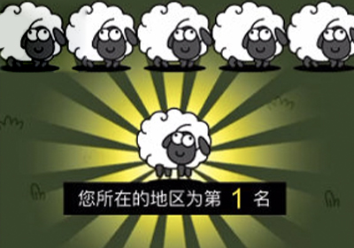 纪念日期牌